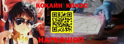 MDMA Premium VHQ Коломна
