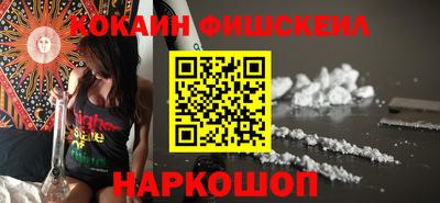 MDMA Premium VHQ Коломна
