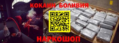 метадон Кохма