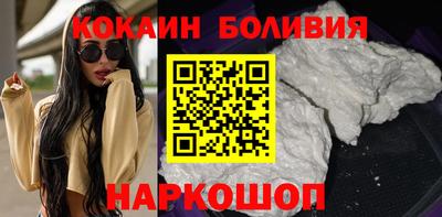 метадон Кохма