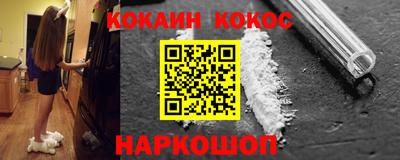 метадон Кохма
