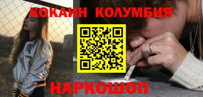 не бодяженный Ковров