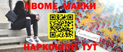 MDMA Premium VHQ Коломна