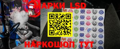 СК Когалым