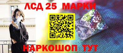 MDMA Premium VHQ Коломна
