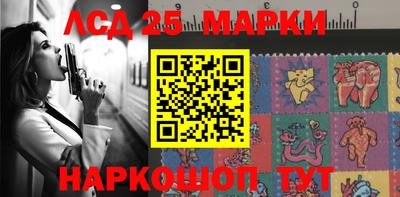 метадон Кохма