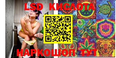 СК Когалым