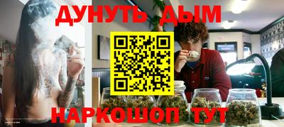 СК Когалым