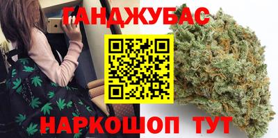 метадон Кохма