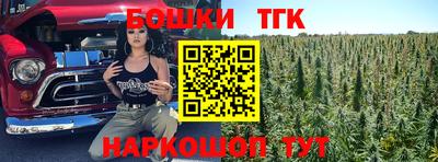 не бодяженный Ковров