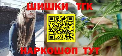 дживик Котовск