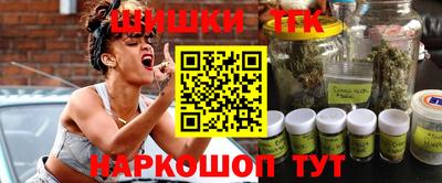 не бодяженный Ковров