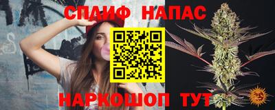 не бодяженный Ковров