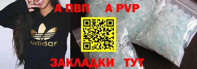 СК Когалым