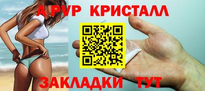 СК Когалым