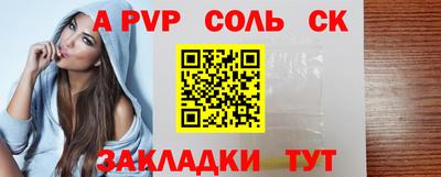 метадон Кохма