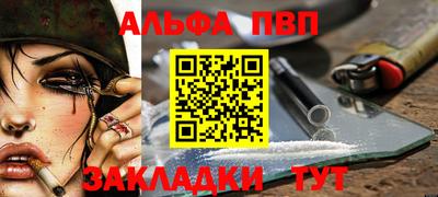 СК Когалым