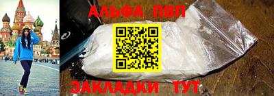 не бодяженный Ковров
