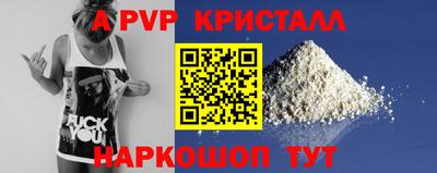 не бодяженный Ковров