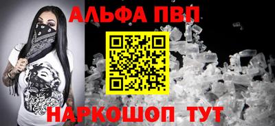 СК Когалым