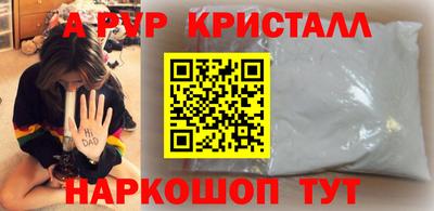 не бодяженный Ковров