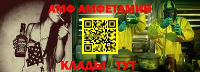 не бодяженный Ковров