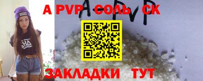 MDMA Premium VHQ Коломна