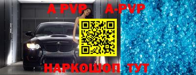 MDMA Premium VHQ Коломна