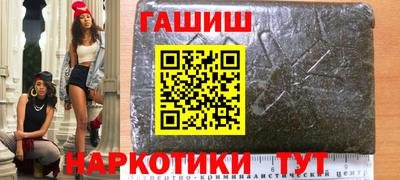 не бодяженный Ковров