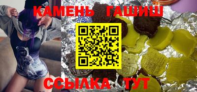 MDMA Premium VHQ Коломна