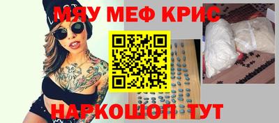 СК Когалым