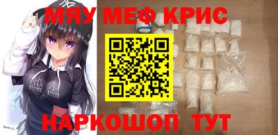 СК Когалым