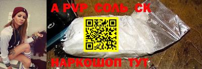 MDMA Premium VHQ Коломна