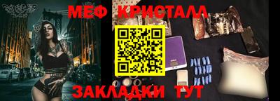 MDMA Premium VHQ Коломна