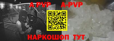 СК Когалым